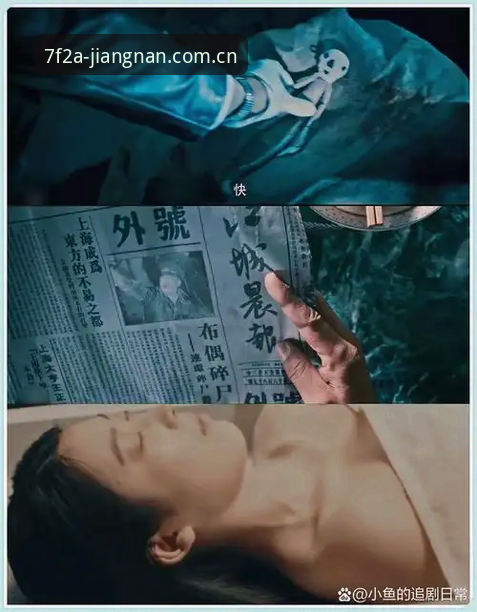 揭秘江南7F2A背后的真相：为什么懂行的用户都选择这个版本？